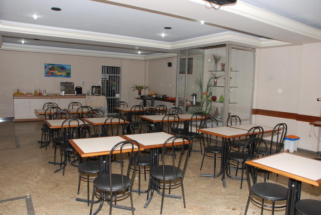 Hotel Pouso Alegre Campo Grande  Εξωτερικό φωτογραφία